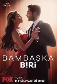 Dvojí tvář lásky – 30. díl – Dopadení – zdarma online k přehrání